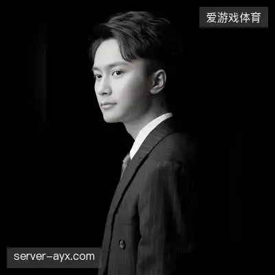 陈欣萱
